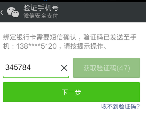 关于tp钱包没有交易记录吗安全吗的信息