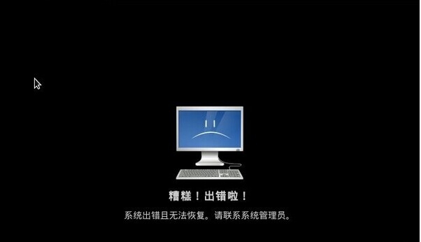 telegram在ios上登不了-telegram敏感怎么解除ios版