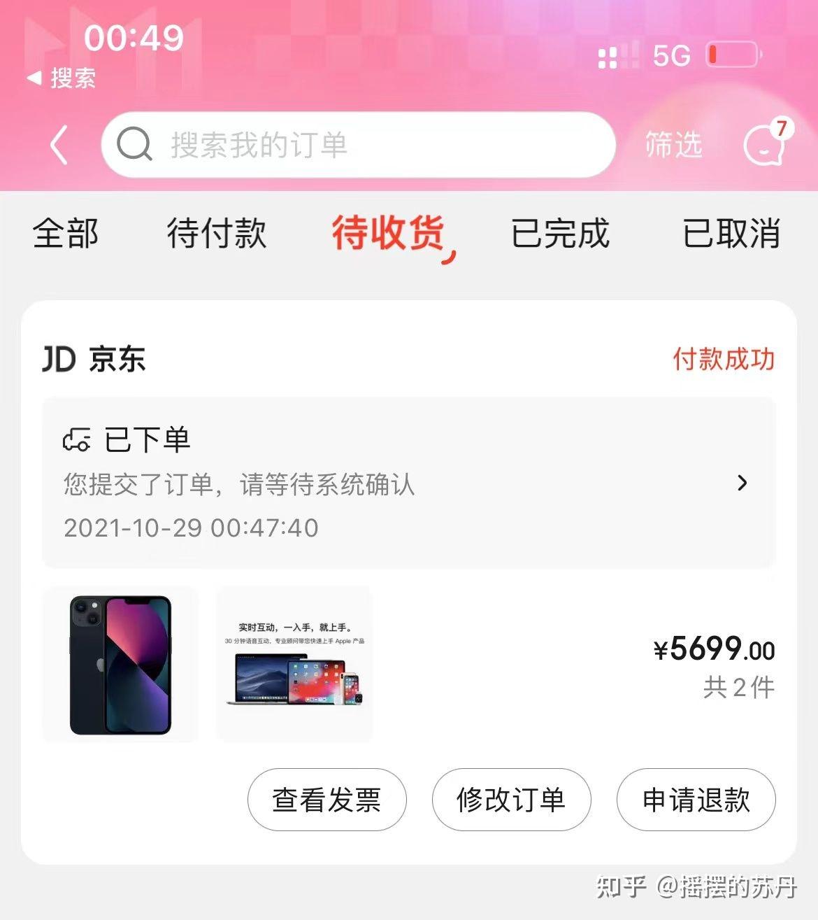 im钱包被盗有哪几种可能-imtoken钱包被盗怎样报警