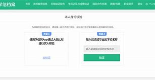 怎么才能知道自己的验证码是什么-怎么才能知道自己的验证码是什么样的