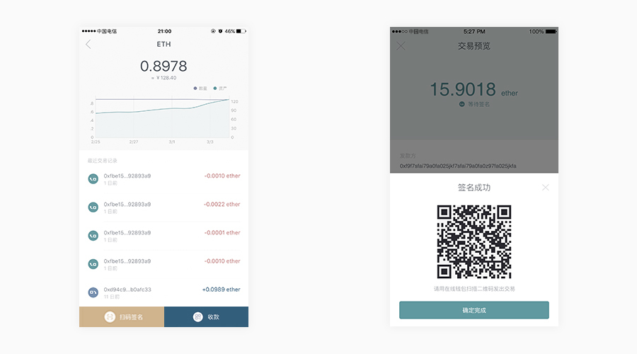 tokenim官网冷钱包-冷钱包 tokenpocket