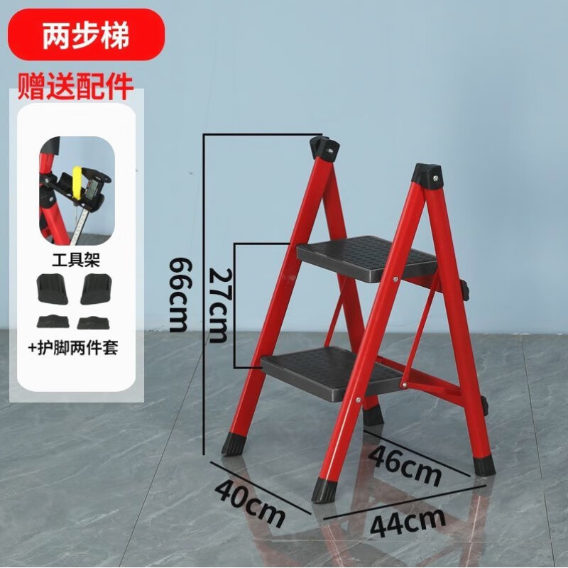 梯子推荐免费2023手机的简单介绍