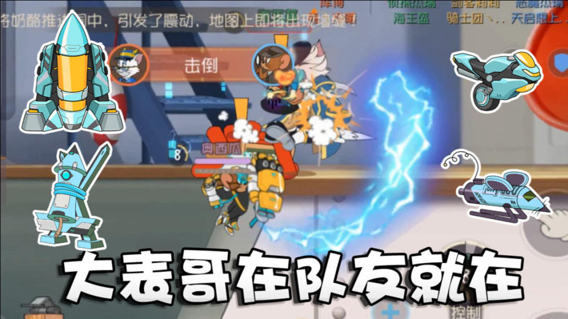 全能奥尼玛-全能奥尼玛最新视频