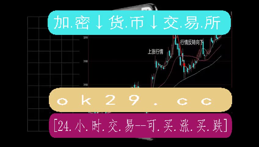 欧意交易所合法吗-欧意交易所合法吗在中国