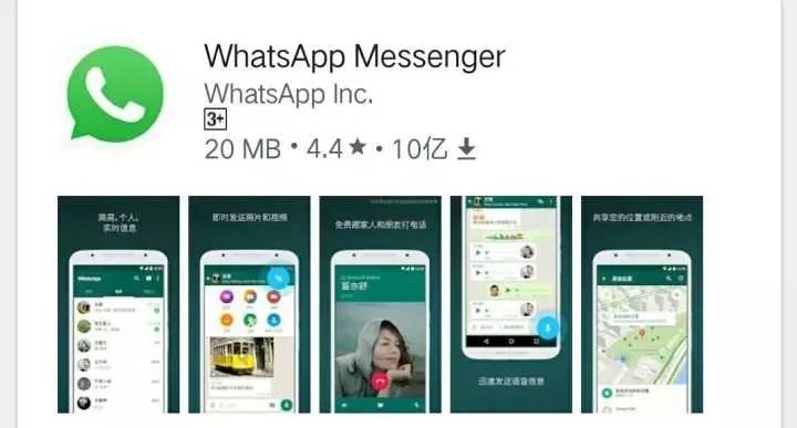 能和外国人聊天的软件-小恐龙能和外国人聊天的软件