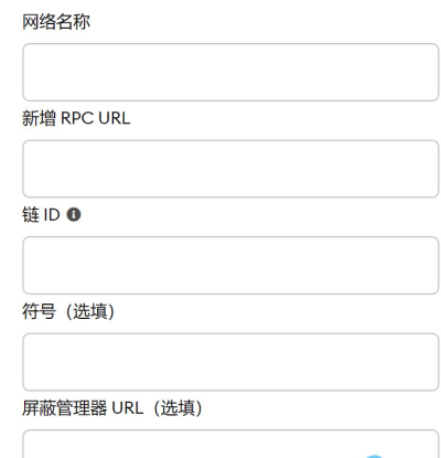 小狐狸钱包app官网最新版本5.13-metamask小狐狸钱包官网513版本