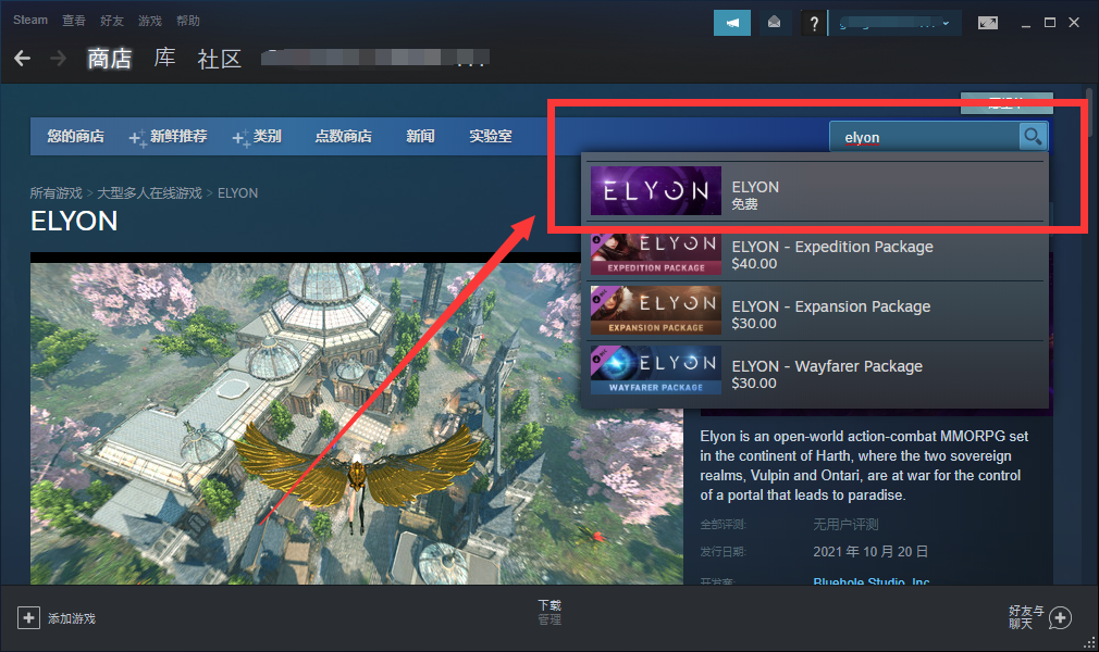 安卓怎么下载steam-安卓怎么下载steam最新版