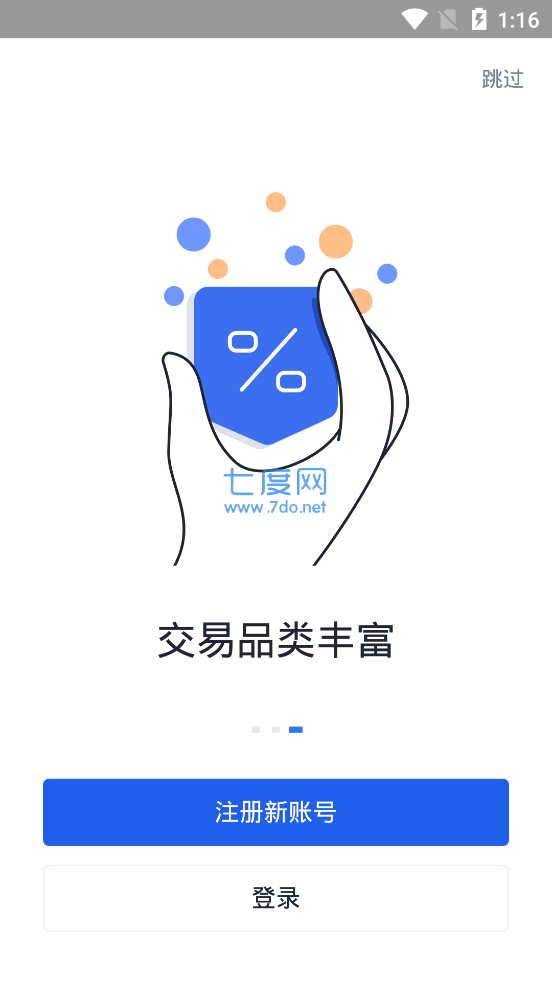 波场钱包多重签名破解-tp钱包多签怎么设置解除