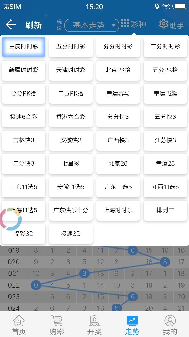 tp-llnkld官网下载的简单介绍