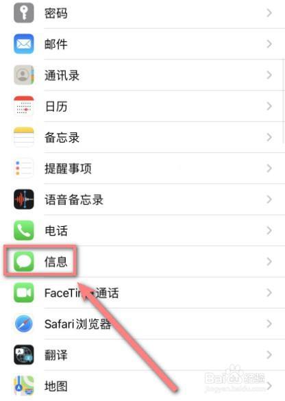苹果telegeram短信验证收不到-telegram大陆收不到短信怎么解决