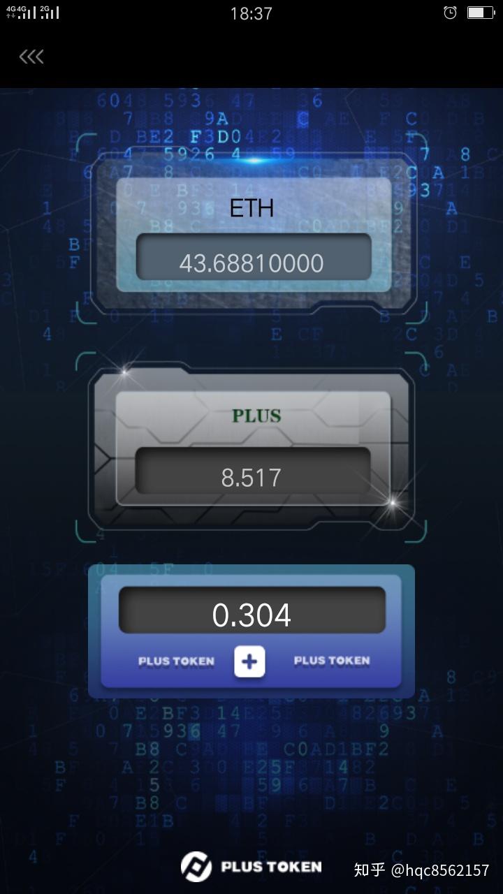 tokenpackage钱包-tokensbackup啥意思