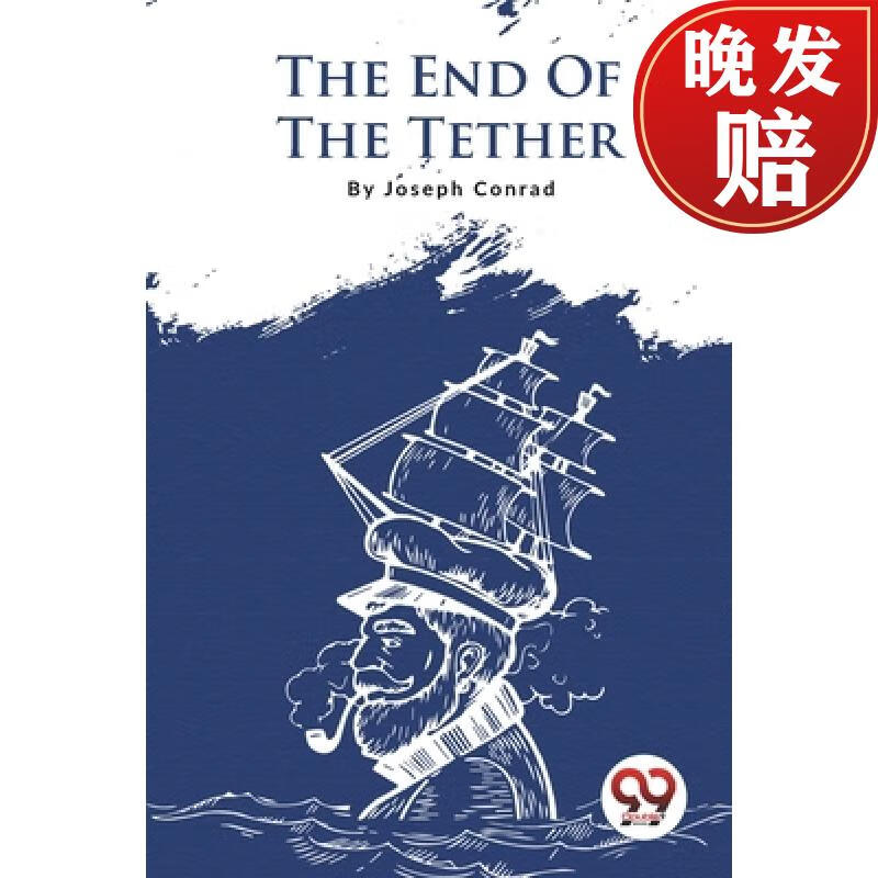 tether-tether和usdt什么关系