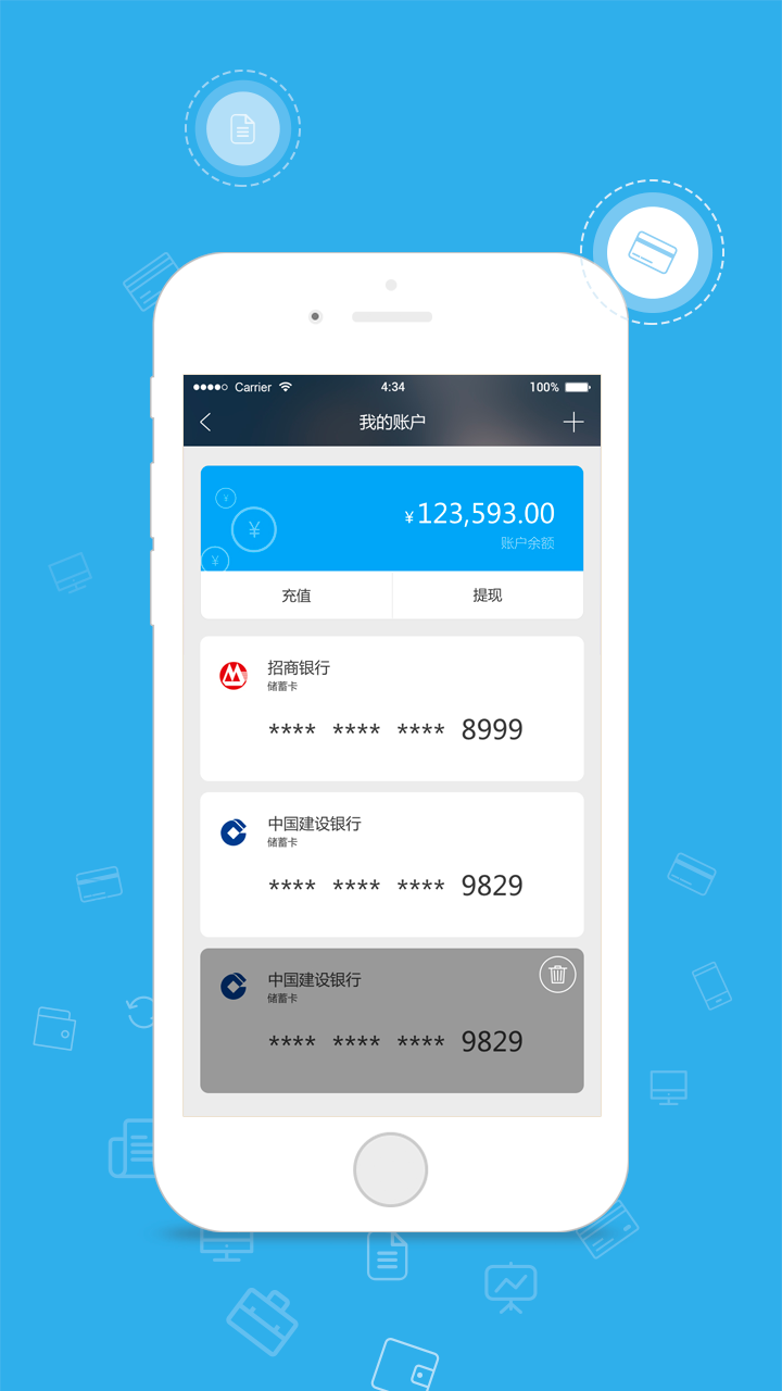 钱包app下载安装-下载tp钱包app下载安装