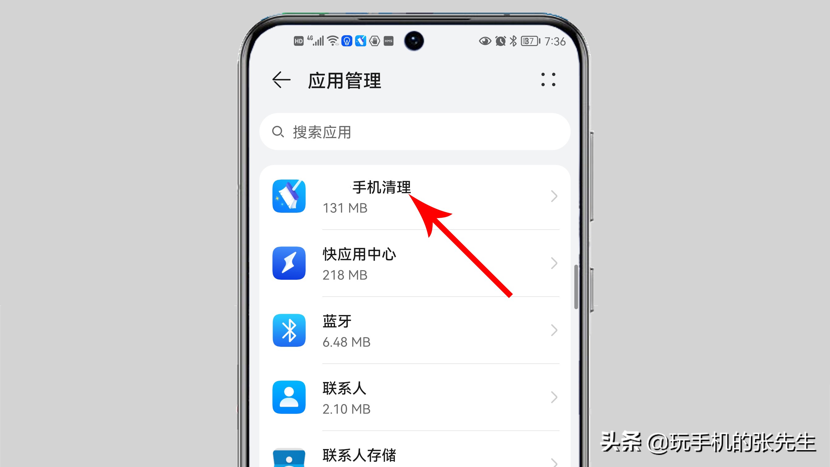 关于tb钱包不小心卸载了怎么办恢复数据的信息