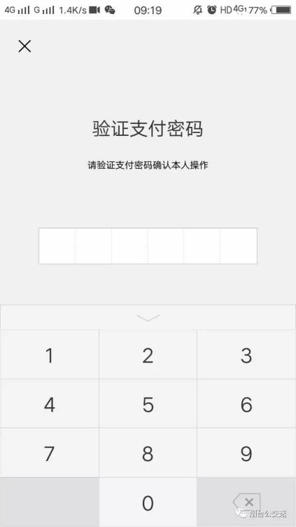im钱包怎么充值以太币-imtoken怎么充值买币