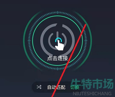 梯子npv加速器苹果-iphone怎么挂梯子上外网
