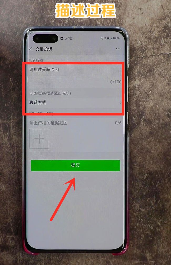 小狐狸钱包转账卡住了怎么办-小狐狸钱包官网版520版