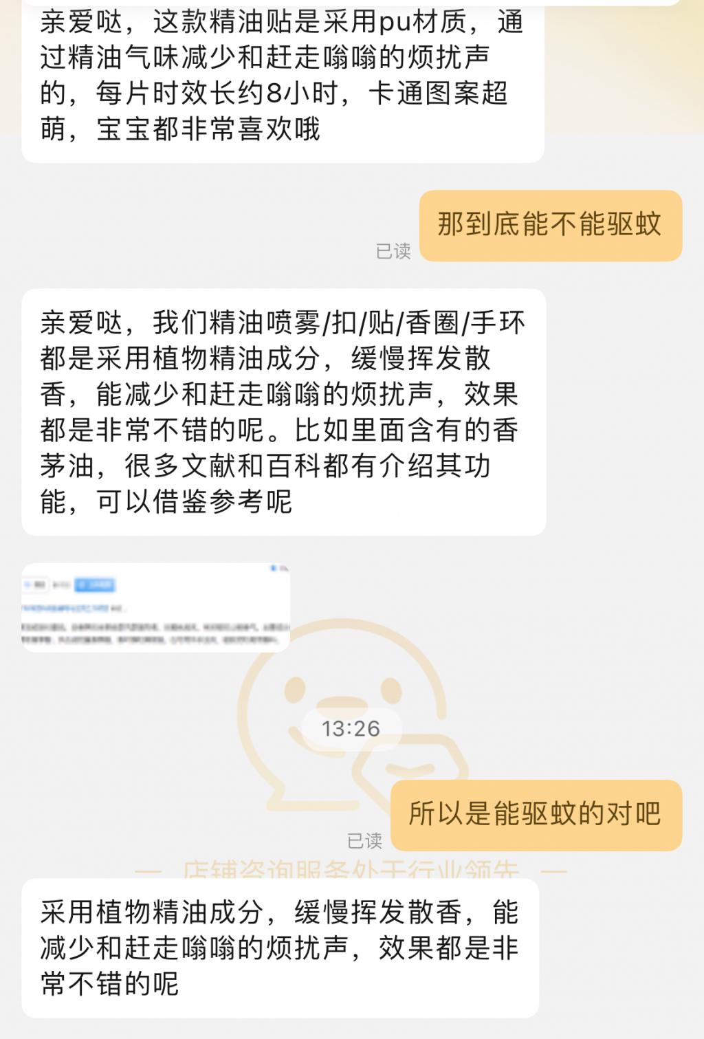 为什么看zaker的人不多-为什么当贝市场里没有zaker