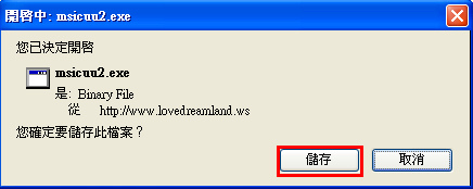 skype有用吗可以卸载吗-skype有用吗可以卸载吗安卓