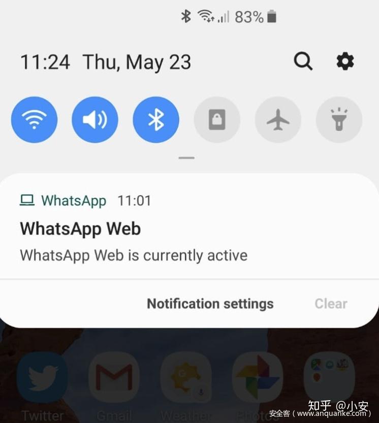 whatsapp怎么多选照片ios的简单介绍