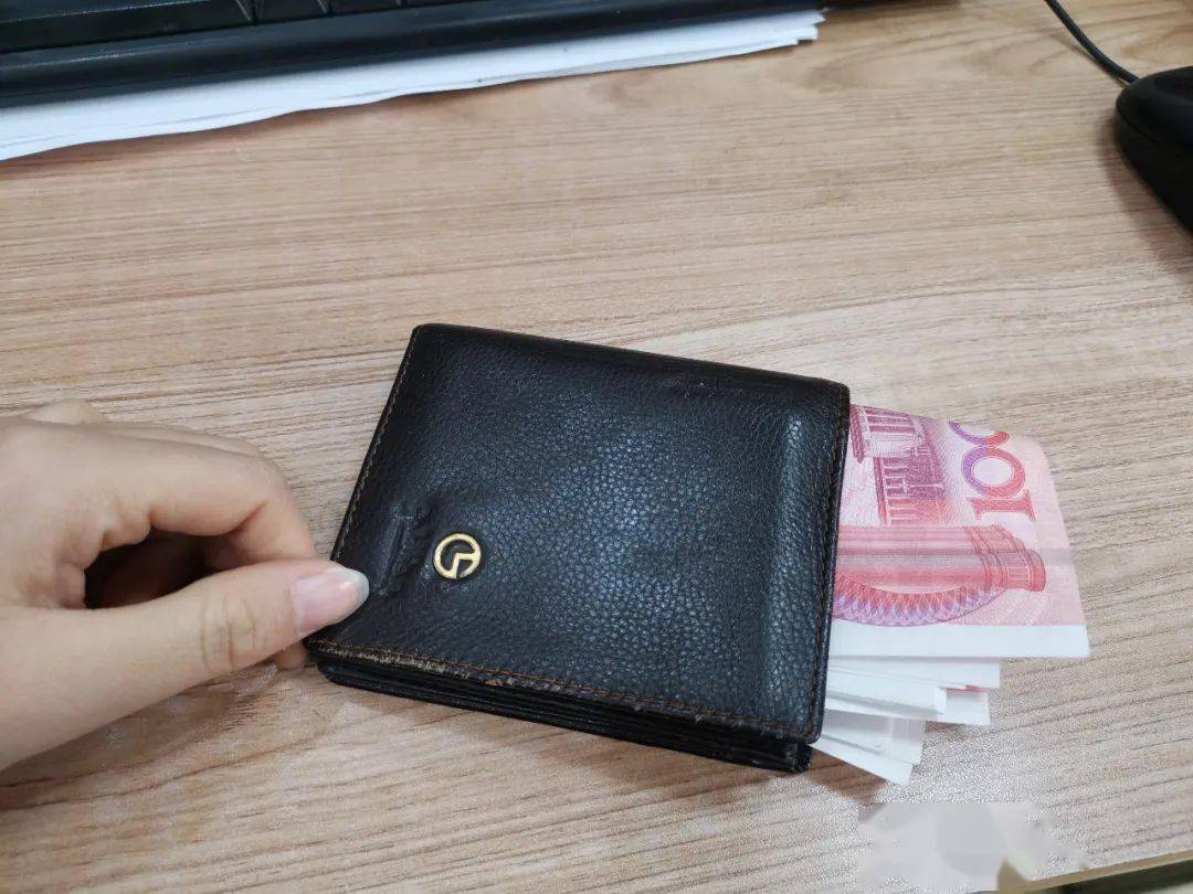 钱包丢了怎么办-钱包丢了怎么办丢失的钱包挠脚心