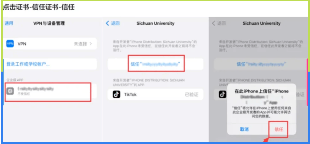 免费入口tiktok无需下载-tiktok安卓破解版下载无需拔卡