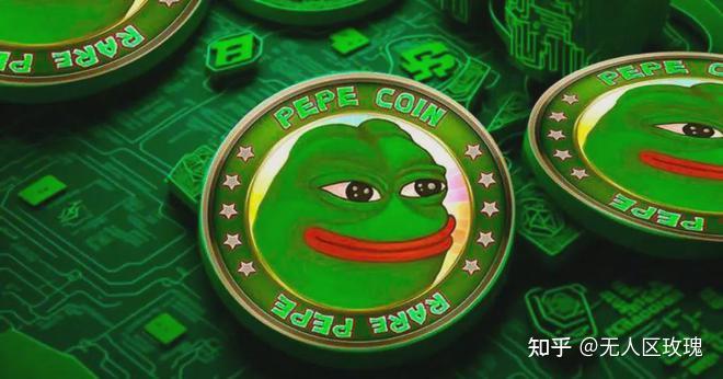 pepe币能长期吗的简单介绍