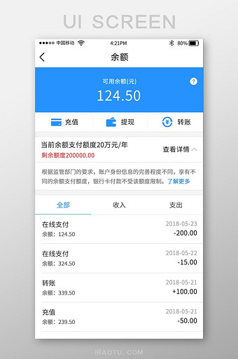 钱包地址查询余额-钱包地址查询余额怎么设置