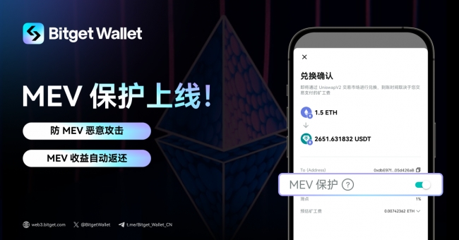 以太坊app下载安装-以太坊app下载安装苹果