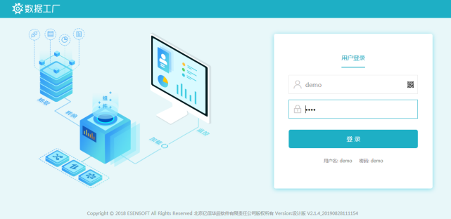 以太坊登录-以太坊账号登录