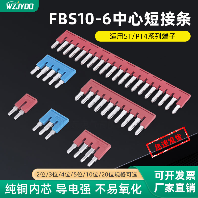 stpt币价格-stpt币未来价格预测