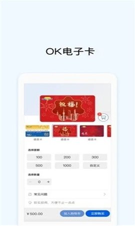 okpay钱包-okpay钱包在中国合法吗