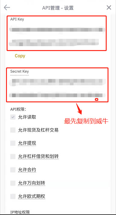 区块链钱包取消授权-区块链钱包取消授权怎么弄