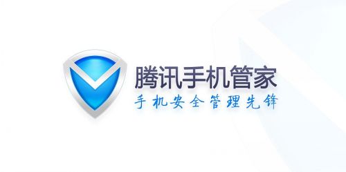 手机管家下载手机管家-手机管家下载手机管家帮我下载手机管家
