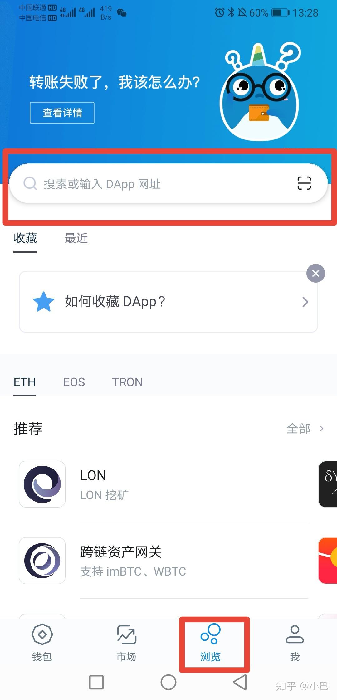 tokenim钱包地址在哪-token pocket钱包地址