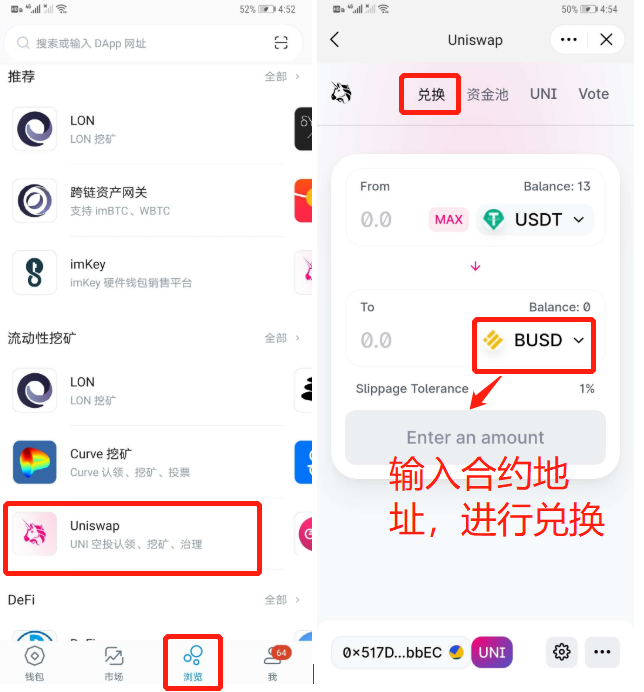 tokenim钱包地址在哪-token pocket钱包地址