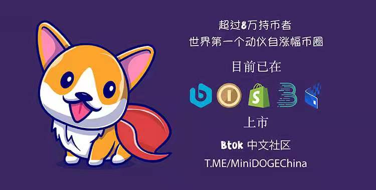 包含btok飞机聊天软件怎么下载的词条