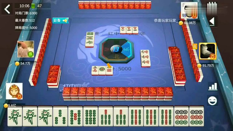 红中血流九莲宝灯牌型-四川麻将血流红中九莲宝灯