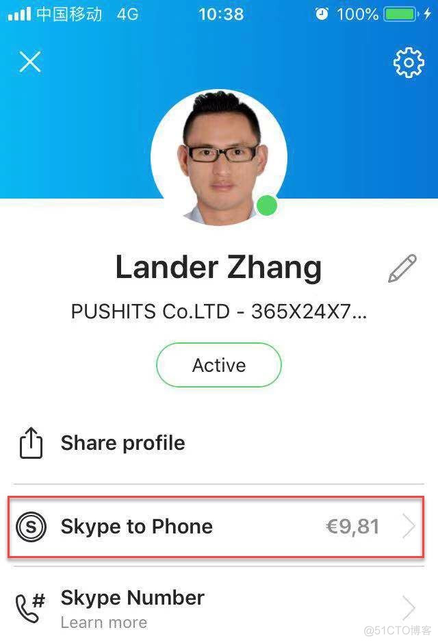 skype在大陆不可以用吗-skype在大陆不可以用吗知乎