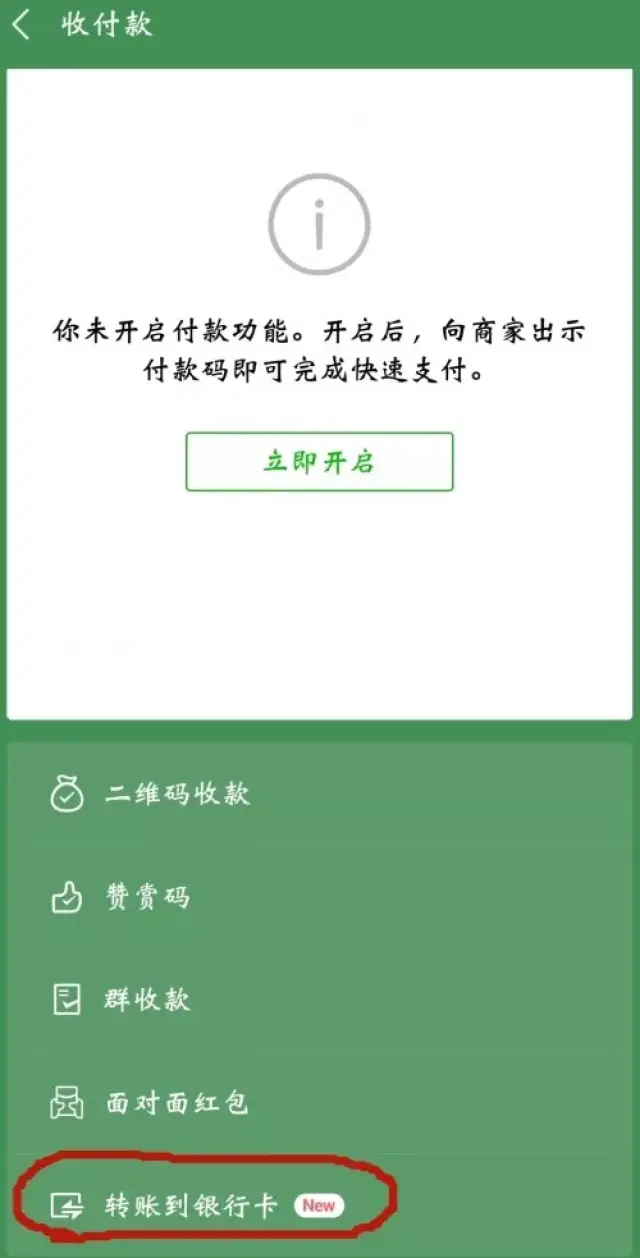 安装metamask钱包进行账户转账操作-metamask怎么导入imtoken钱包