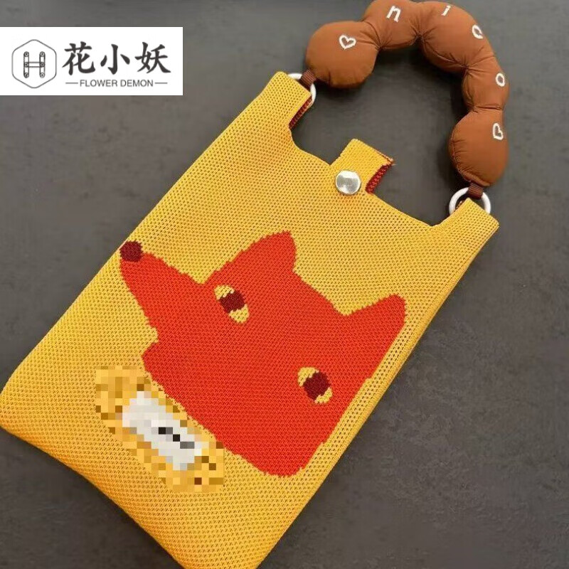 怎么使用手机的小狐狸钱包功能的简单介绍