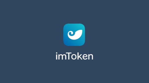 包含imtoken不支持polygon的词条