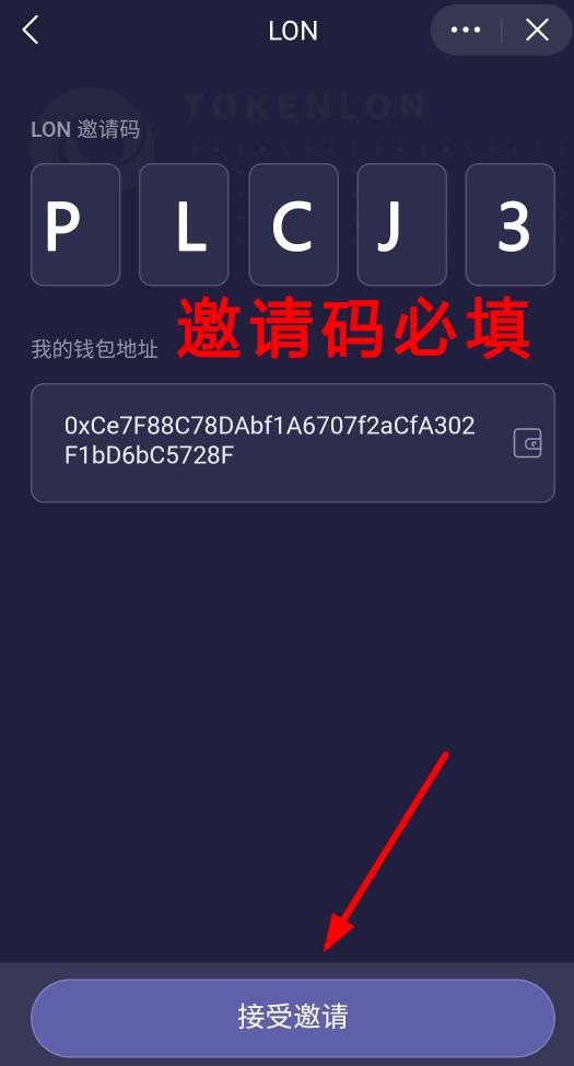 token官网版下载-token app下载