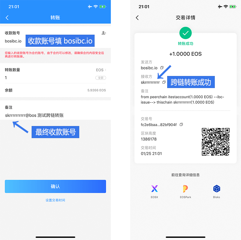 tp钱包买-tp钱包海外版
