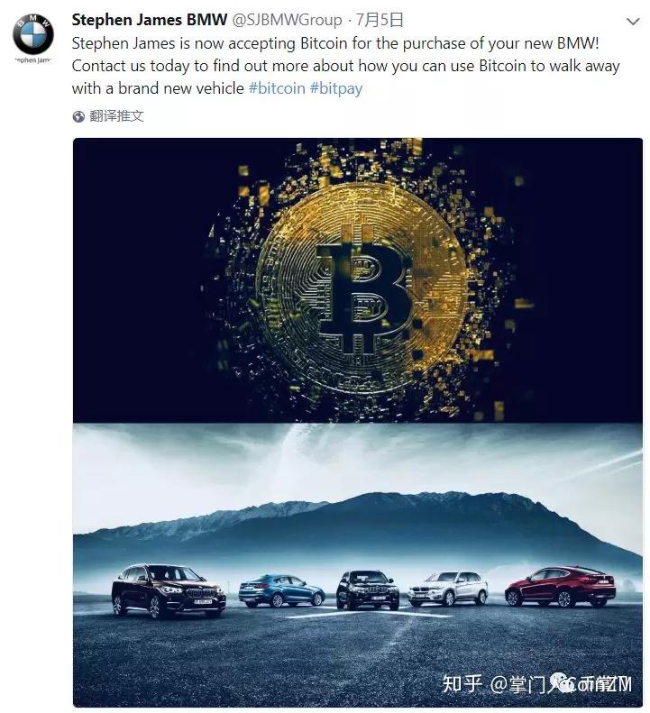 bitpay怎么下载-中国怎样下载bitpay