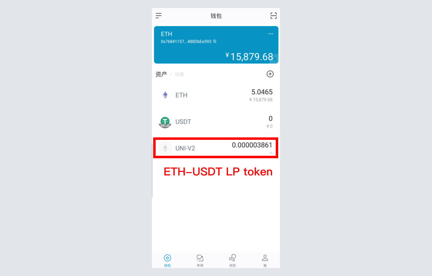 tokenim钱被转走了怎么办-iam token钱包可以被追查到资金来源吗?