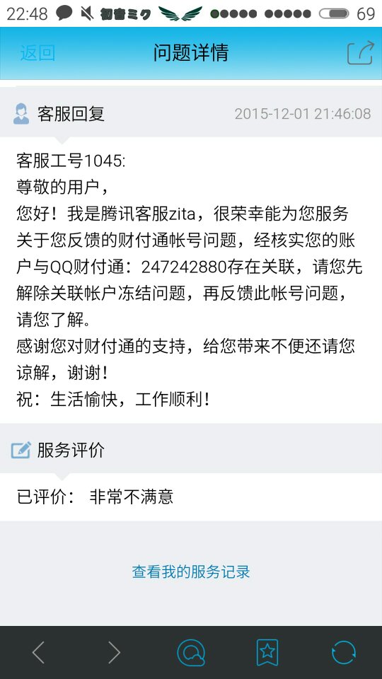 下载虚拟币钱包会被冻结吗-虚拟币钱包的平台会不会消失