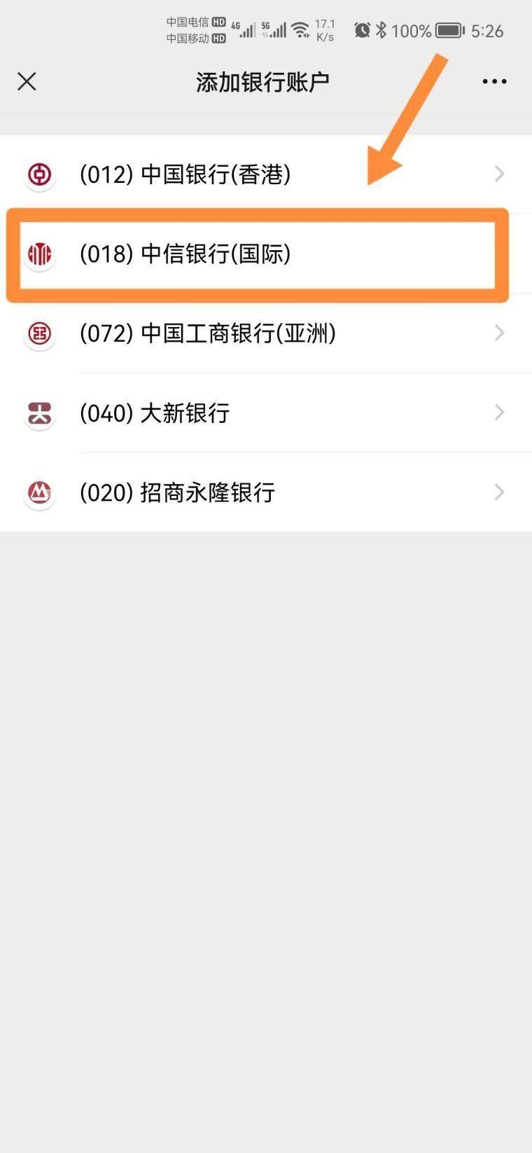 im钱包怎么转出-im钱包怎么把币转到交易所
