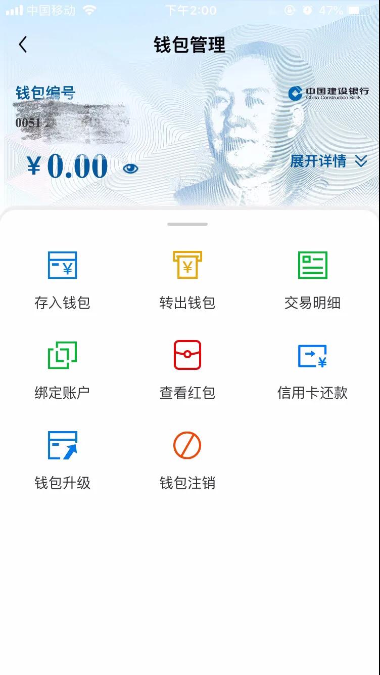 Tp钱包全称-tp钱包 百科