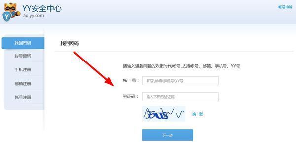 imtoken安全吗?-imtoken钱包洗钱安全吗